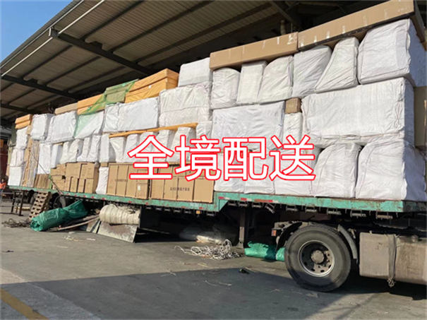通化到恭城物流直达